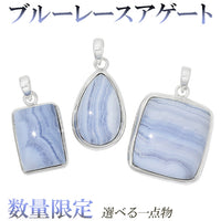 商品番号 bla-t06 のアクセサリー