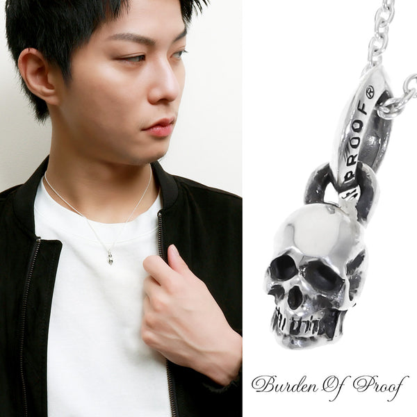 商品番号 bofp-154sv のアクセサリー