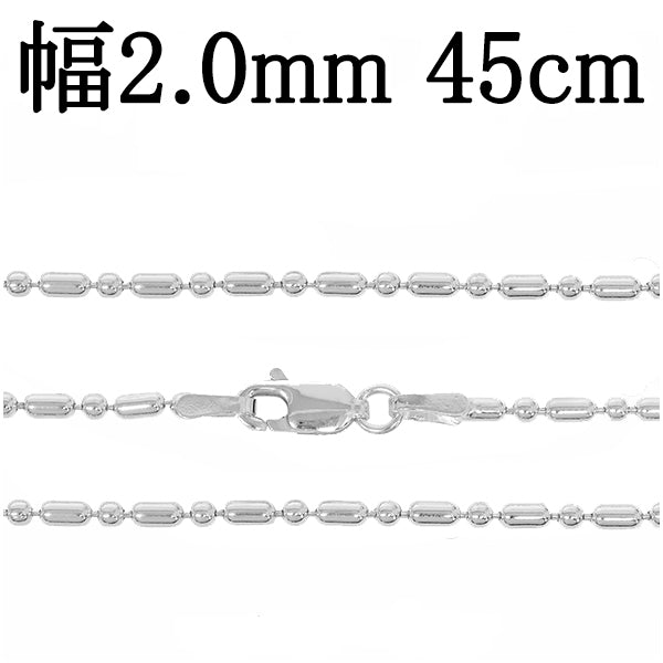 商品番号 br200-45 のアクセサリー