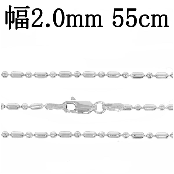 商品番号 br200-55 のアクセサリー