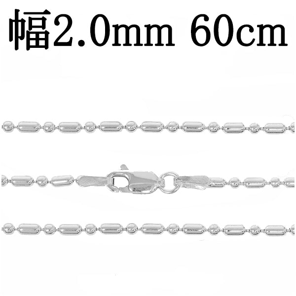 商品番号 br200-60 のアクセサリー