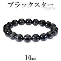 商品番号 bs-b15 のアクセサリー