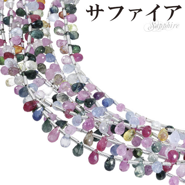 商品番号 bt-270217-1-6 のアクセサリー