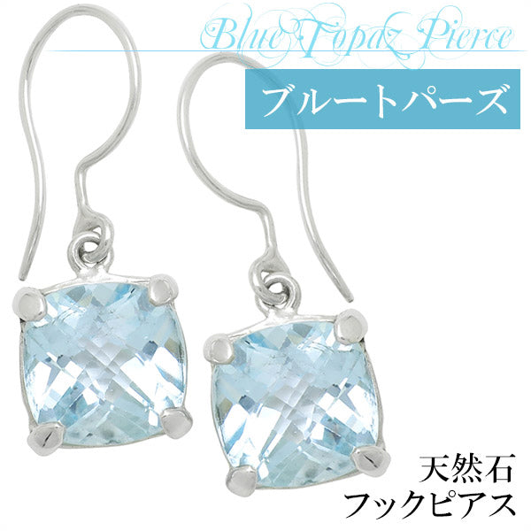 商品番号 bt-p1000 のアクセサリー