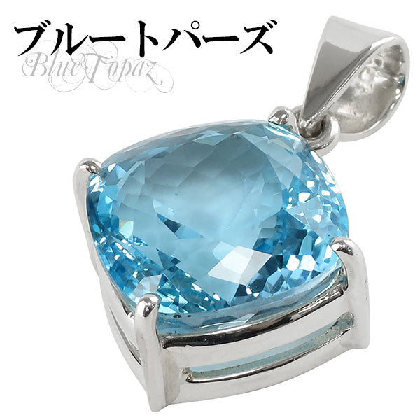 商品番号 bt-t137 のアクセサリー