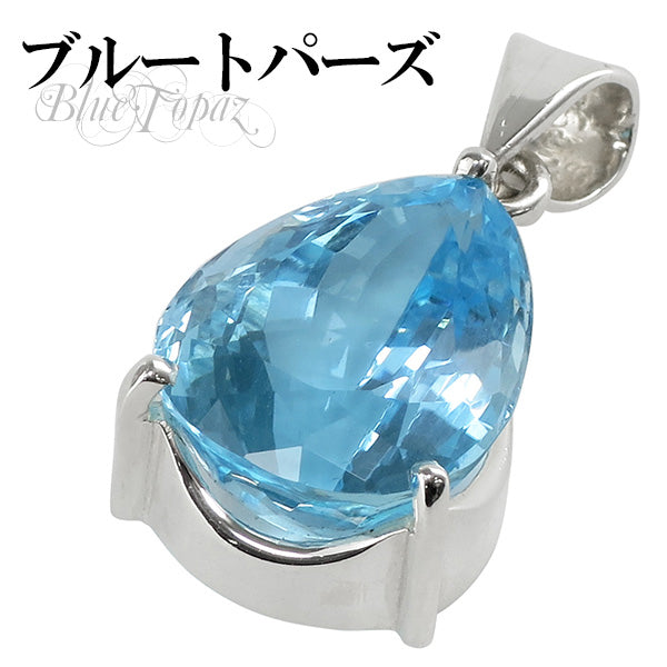 商品番号 bt-t139 のアクセサリー