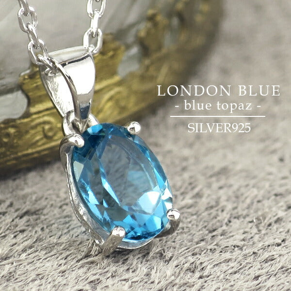 商品番号 bt-t140 のアクセサリー