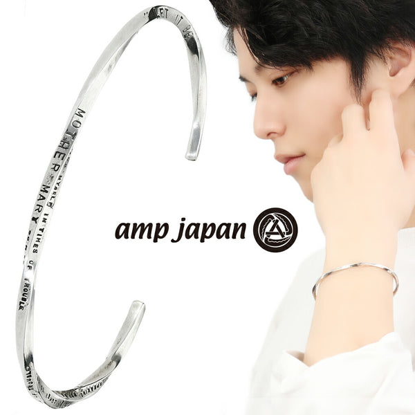 商品番号 byc-amp-13aj-381 のアクセサリー