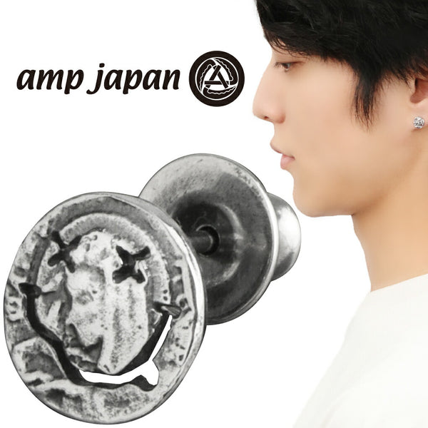 商品番号 byc-amp-15ah-502 のアクセサリー