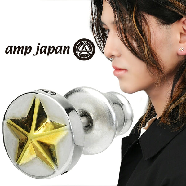 商品番号 byc-amp-16ac-510 のアクセサリー