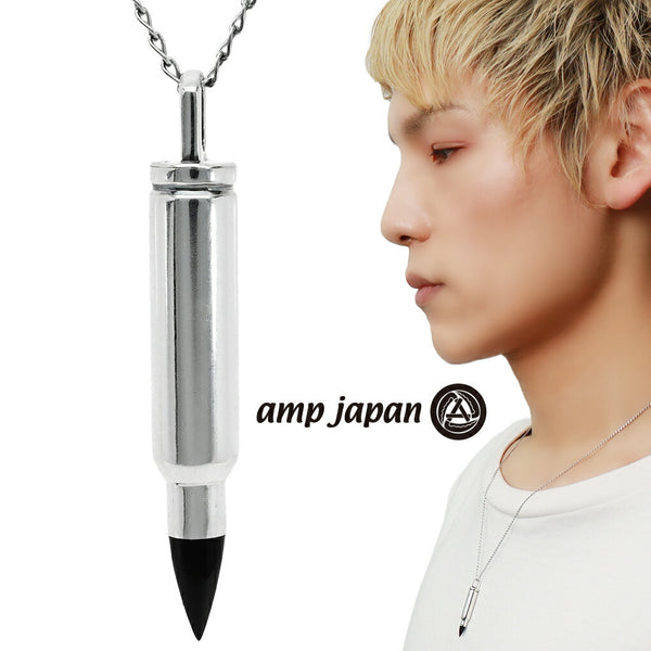 商品番号 byc-amp-9ah-254 のアクセサリー