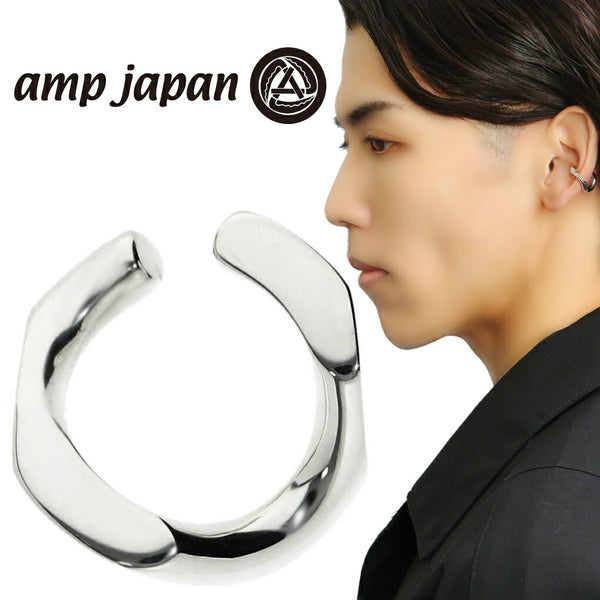 商品番号 byc-amp-nhaj-511 のアクセサリー