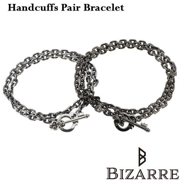 商品番号 bzr-sbp038-039 のアクセサリー