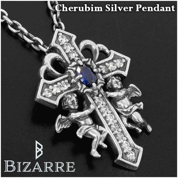 商品番号 bzr-stj011-chain のアクセサリー