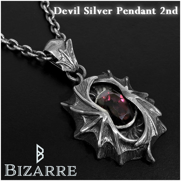 商品番号 bzr-stj017 のアクセサリー