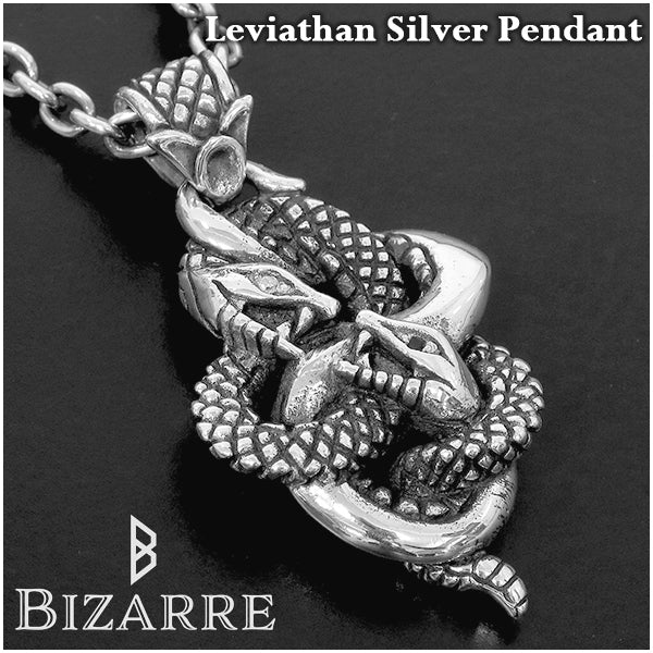 商品番号 bzr-stj026-chain のアクセサリー