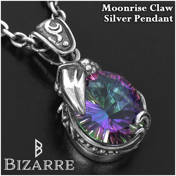 商品番号 bzr-stj027mq-chain のアクセサリー