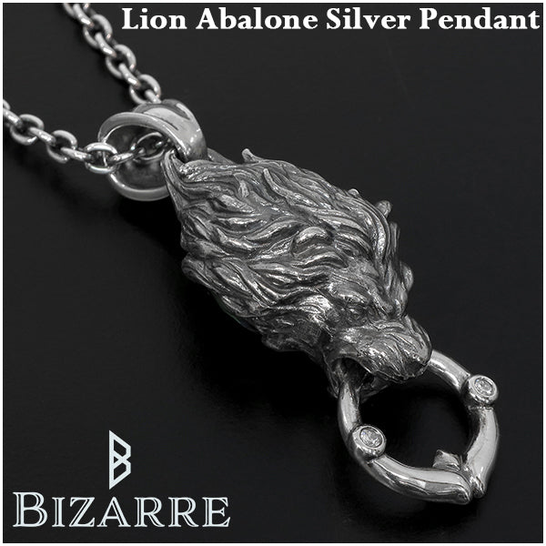 商品番号 bzr-stj028-chain のアクセサリー