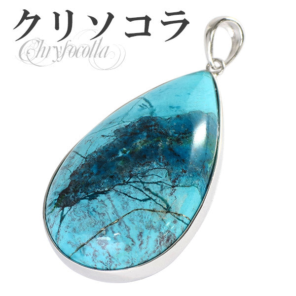 商品番号 cc-t68 のアクセサリー