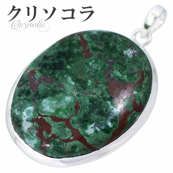 商品番号 cc-t90 のアクセサリー