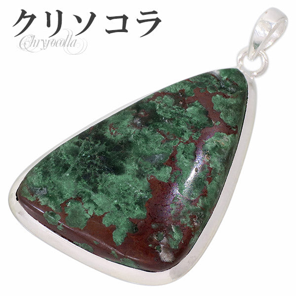商品番号 cc-t92 のアクセサリー
