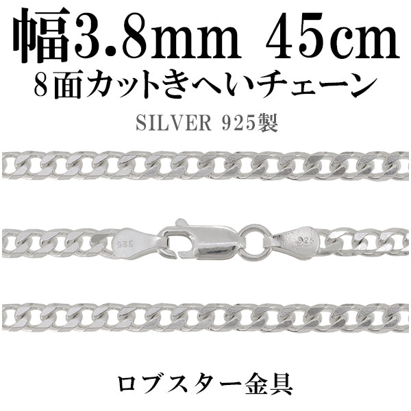 商品番号 cd120-8c-45 のアクセサリー