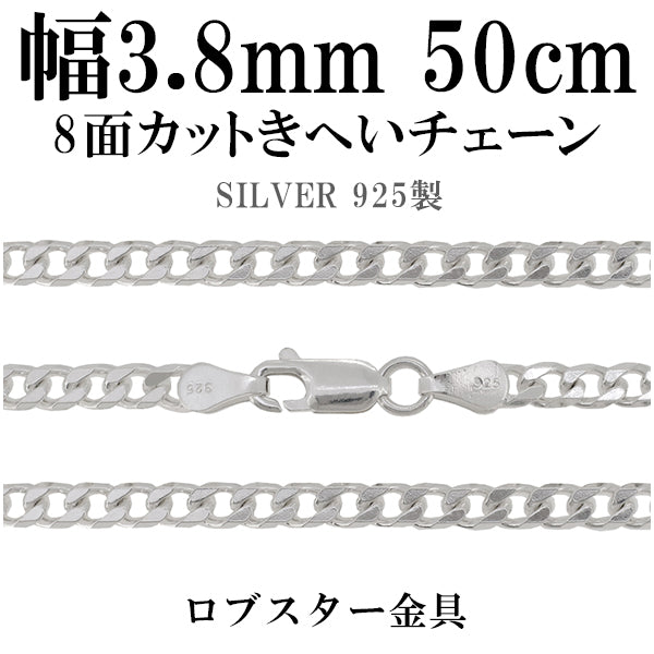 商品番号 cd120-8c-50 のアクセサリー