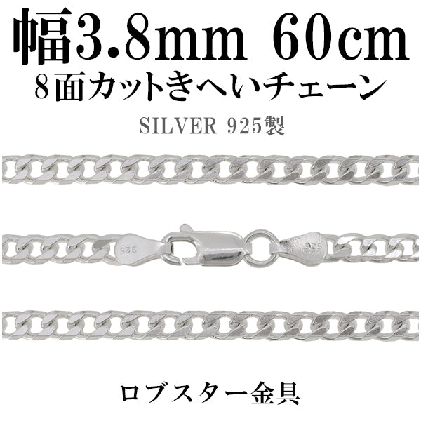 商品番号 cd120-8c-60 のアクセサリー