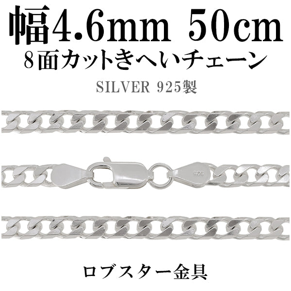商品番号 cd150-8c-50 のアクセサリー