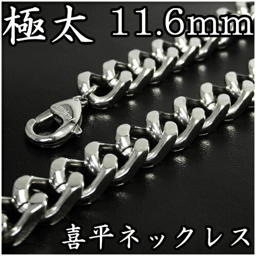 商品番号 cds350 のアクセサリー