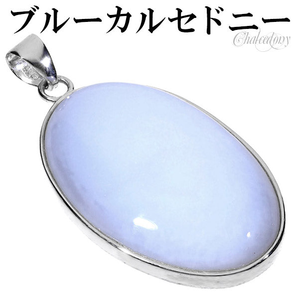 商品番号 ce-t03 のアクセサリー
