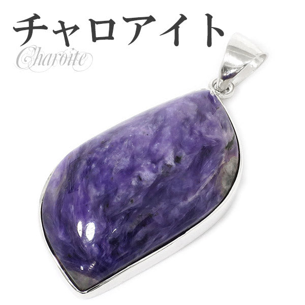 商品番号 ch-t109 のアクセサリー