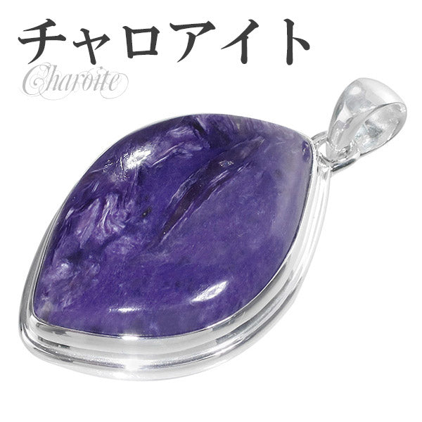 商品番号 ch-t112 のアクセサリー
