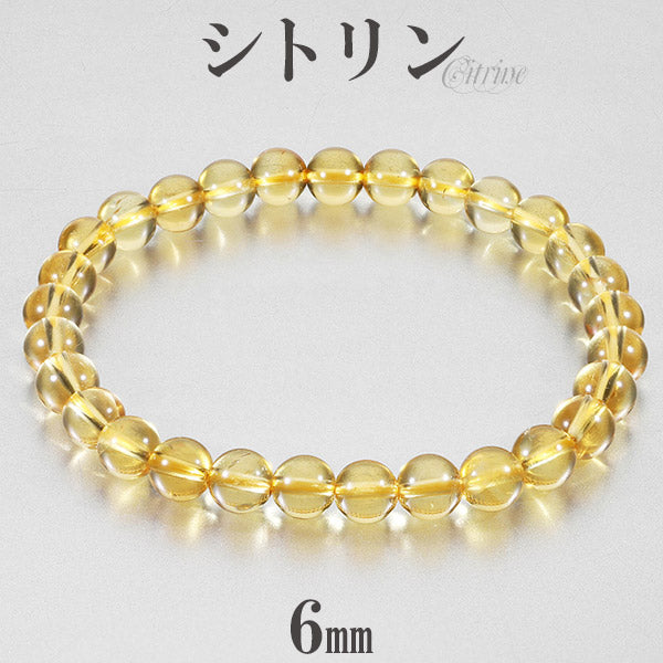 商品番号 cit-b112 のアクセサリー