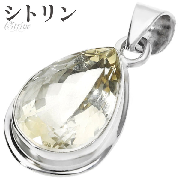 商品番号 cit-t61 のアクセサリー