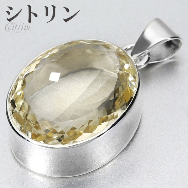 商品番号 cit-t62 のアクセサリー
