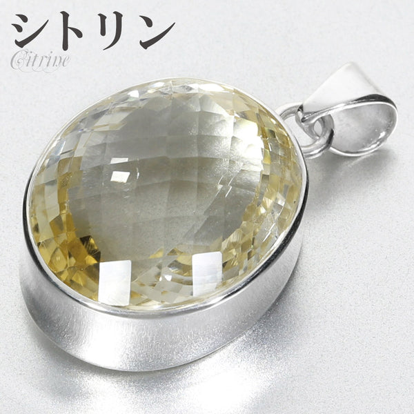 商品番号 cit-t64 のアクセサリー