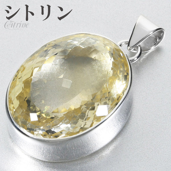 商品番号 cit-t67 のアクセサリー