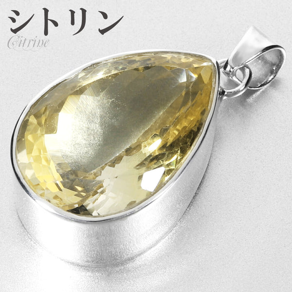 商品番号 cit-t68 のアクセサリー