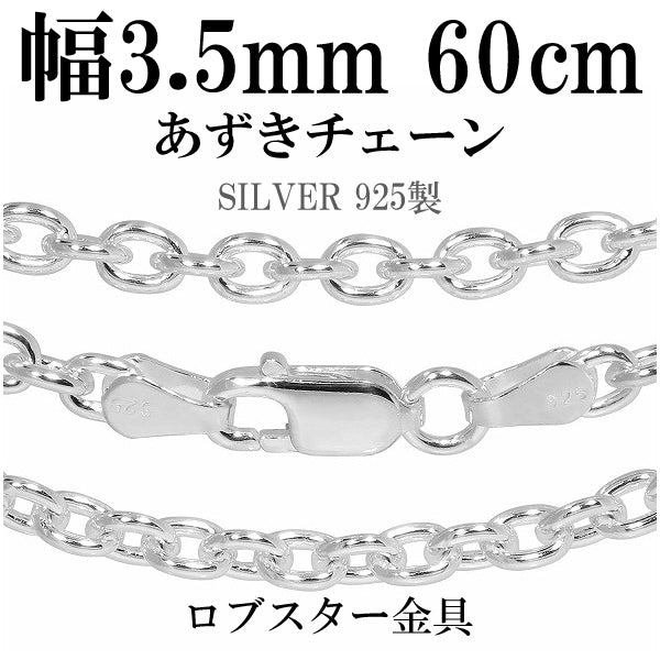 商品番号 cl100-60 のアクセサリー