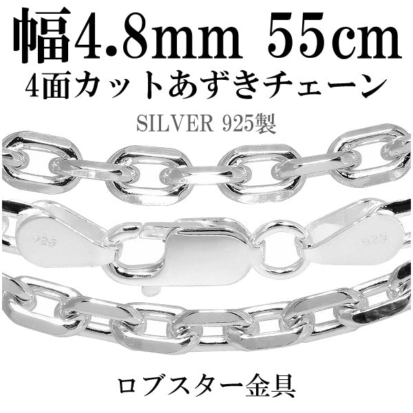 商品番号 cl150-4c-55 のアクセサリー