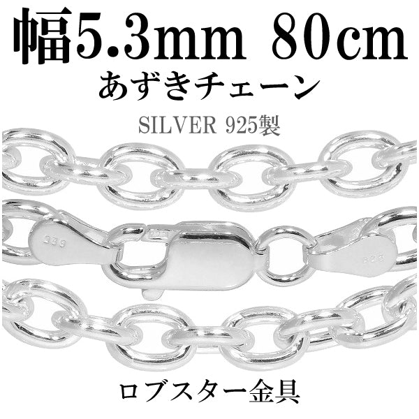 商品番号 cl150-80 のアクセサリー