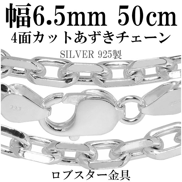 商品番号 cl200-4c-50 のアクセサリー