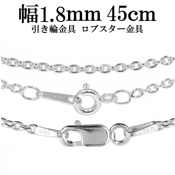 商品番号 cl50-45 のアクセサリー