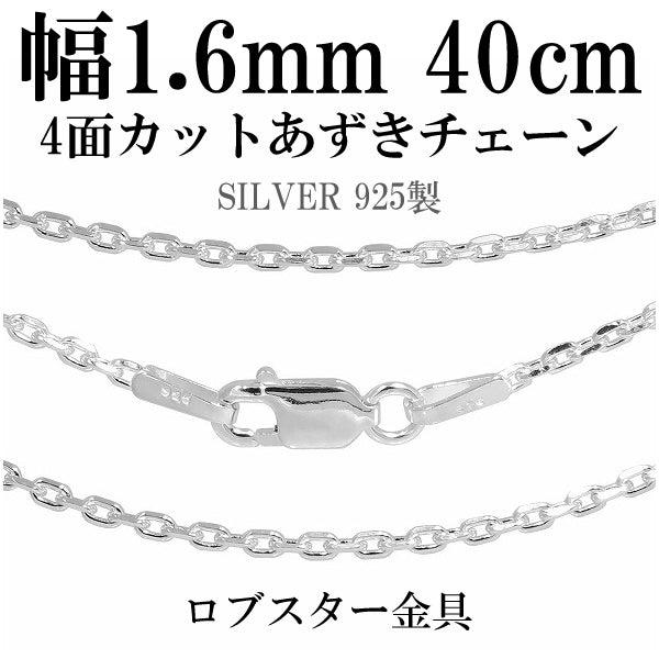 商品番号 cl50-4c-40 のアクセサリー