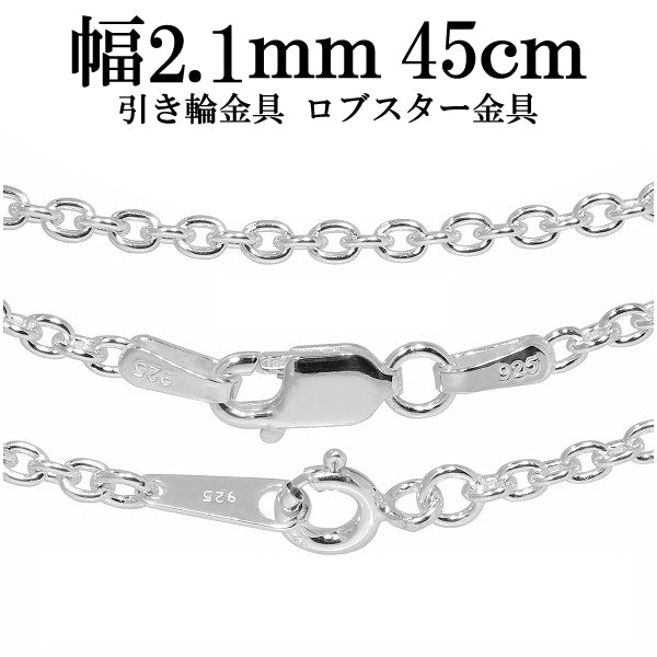 商品番号 cl60-45 のアクセサリー