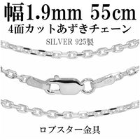 商品番号 cl60-4c-55 のアクセサリー