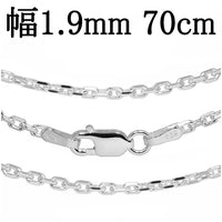 商品番号 cl60-4c-70 のアクセサリー