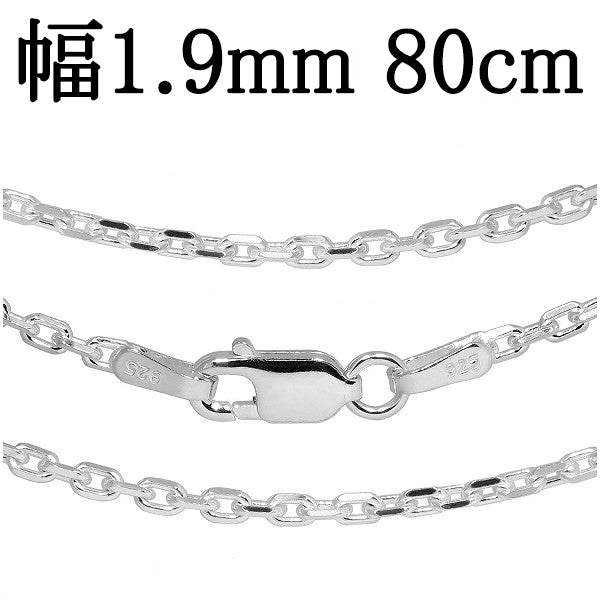 商品番号 cl60-4c-80 のアクセサリー