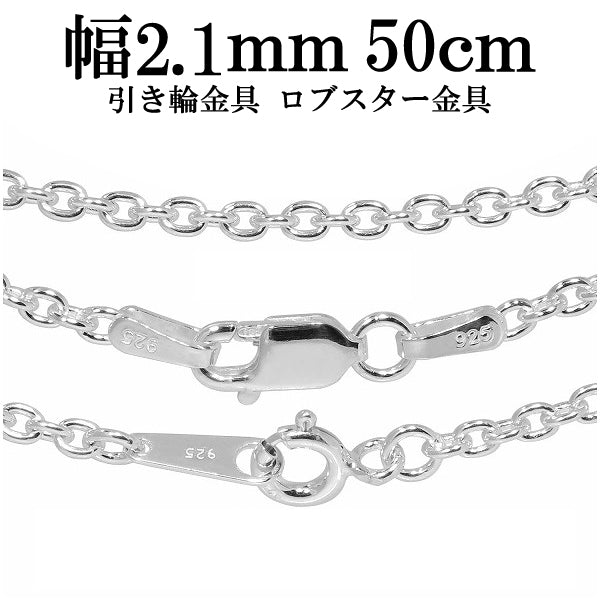商品番号 cl60-50 のアクセサリー